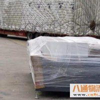 广州到鹤壁物流专线（√广州到到鹤壁<快运专线>2022全—境/派—送/直一达）