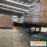 武汉到吉林物流公司（货运运输/送货上门）2022(全+境+直+达)