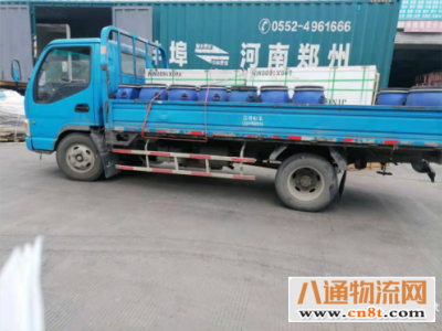合肥到乌鲁木齐物流公司（直达乌鲁