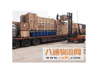 厦门到乌海货运专线直达专线-天天发