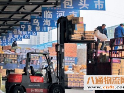 西安到濮阳货运公司 2022(市、县均