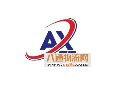 惠州到达州物流公司-直达派送2022(