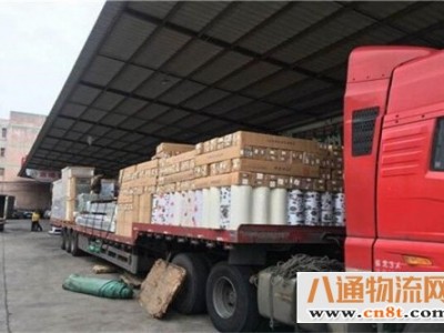 佛山到清远货运专线 2022(直达全境