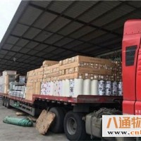 佛山到清远货运专线 2022(直达全境）
