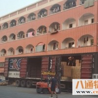 上海到丹巴县物流公司上海到丹巴县物流专线2022（当日/发车）