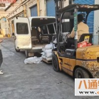 上海到丹巴县物流公司上海到丹巴县物流专线2022（当日-班车）