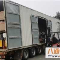 重庆到花都物流公司(重庆到花都(2022)(省/市/县+直达/派送)