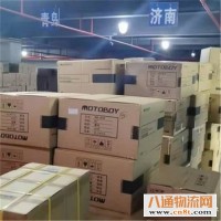 重庆到吕梁物流公司(重庆到吕梁专线直达2022全—境/派—送)