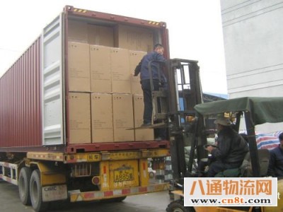 武汉到台州市天台县货运公司哪个好