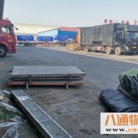 沈阳到迪庆物流专线（派送+全境)