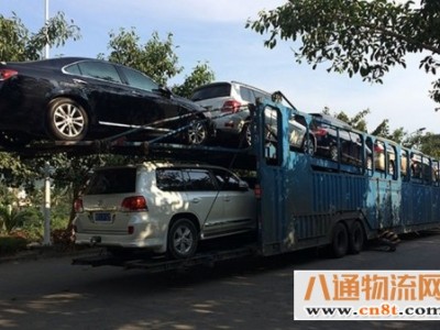 北京到新疆汽车托运 企业托运，安全