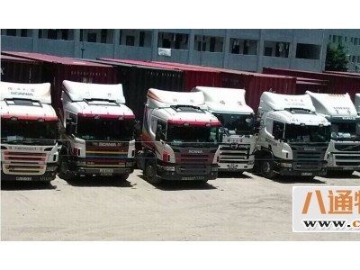 厦门到白银物流公司专业承接整车,零