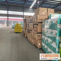 武汉到广安物流公司（包车运输/帮客户降低成本）2022(全+境+直+达)