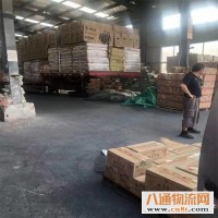 武汉到莆田物流公司（国内陆运/满足您的需求）2022(全+境+直+达)