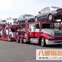 吉林到西宁轿车托运(2022专线优惠-优+惠/闪+送)安全系数高