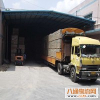武汉到滨州物流公司（工厂搬迁/定点发车）2022(全+境+直+达)