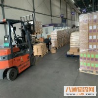 武汉到齐齐哈尔物流公司（物流信息平台/直达全境）2022(全+境+直+达)
