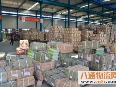 重庆到濮阳回程车物流(省市县+乡镇-
