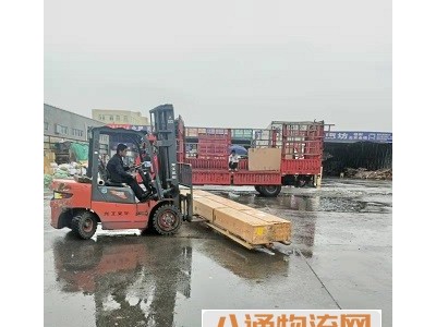 上海到义乌市物流公司2022全―境/派