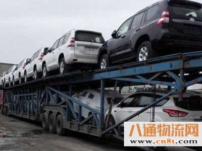 上海到通化汽车拖运公司（2022运费