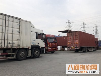 上海到梅州市货运公司上海到梅州市