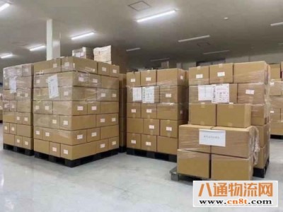 上海到瑞昌市搬家公司2022全―境/派