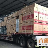 佛山到延边货运公司（派送-全境)