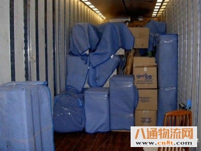北京到赣榆县货运站（ 北京到赣榆县