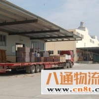 佛山到江门货运公司 2022(当天发车)