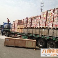 佛山到铜陵货运专线 大小件都接