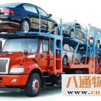 鄂尔多斯到西宁汽车托运(2022专线直达-安+全/直+送)直达运车