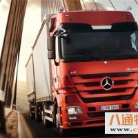 青岛到阜康物流公司已更新【直达/新疆全境】89087729