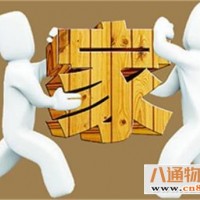 青岛到昌吉物流公司已更新【直达/新疆全境】89087729
