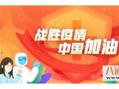 青岛到石嘴山物流公司已更新【直达/