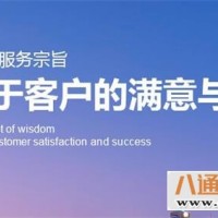 青岛到库尔勒物流公司已更新【直达/新疆全境】89087729