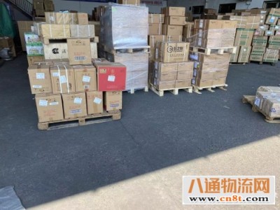 宁波到江门搬家公司(宁波到江门√)2