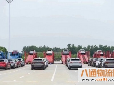 杭州汽车托运公司(2022更新)托运省