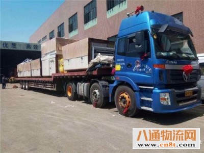 佛山到德兴市物流专线全境直达2022
