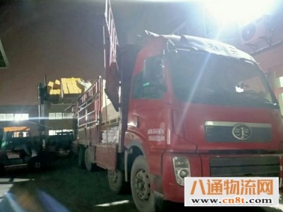 重庆到莱芜货运回程车整车运输公司(