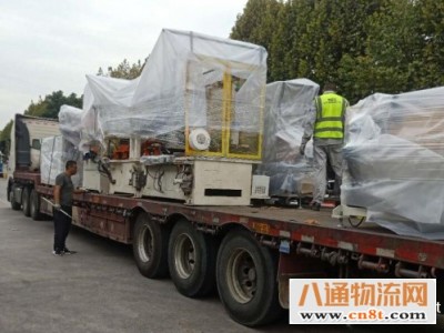 武汉到拉萨市货运专线物流设备运输