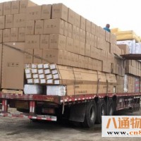 重庆到青铜峡物流公司(全程高速2022全-境/闪-送)