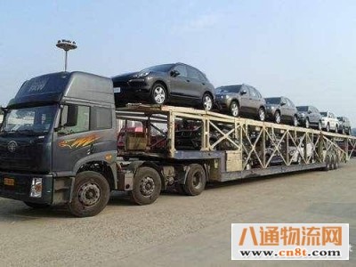 燕郊到巴彦淖尔物流公司（燕郊到巴