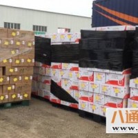 重庆到梅河口物流公司2022((全—境/派—送/直一达))