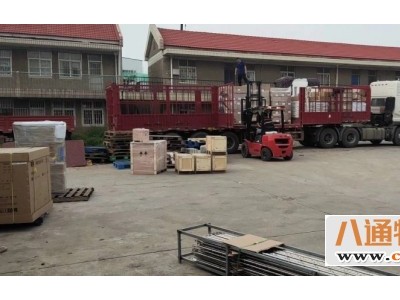 西安到南通物流专线（西安到南通货