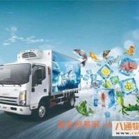 湛江到延安肉类和食品冷冻车物流2022已更新《省~市~县！专线物流~定点送达》