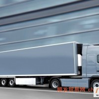 湛江到句容冻品冷冻车专线物流2022已更新《省~市~县专线物流/定点送达》