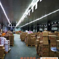 肇庆到连州冷藏车运输物流公司2022已更新《省~市~县专线物流/定点送达》