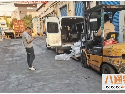 北京到惠州物流专线（北京到惠州物