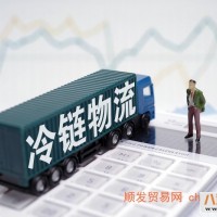 肇庆到鄂州海鲜水产品冷链物流2022已更新《省~市~县专线物流/定点送达》