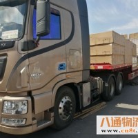 沈阳到甘孜物流公司（沈阳到到甘孜专线(装卸快/带拖车2022快—运/全—境)